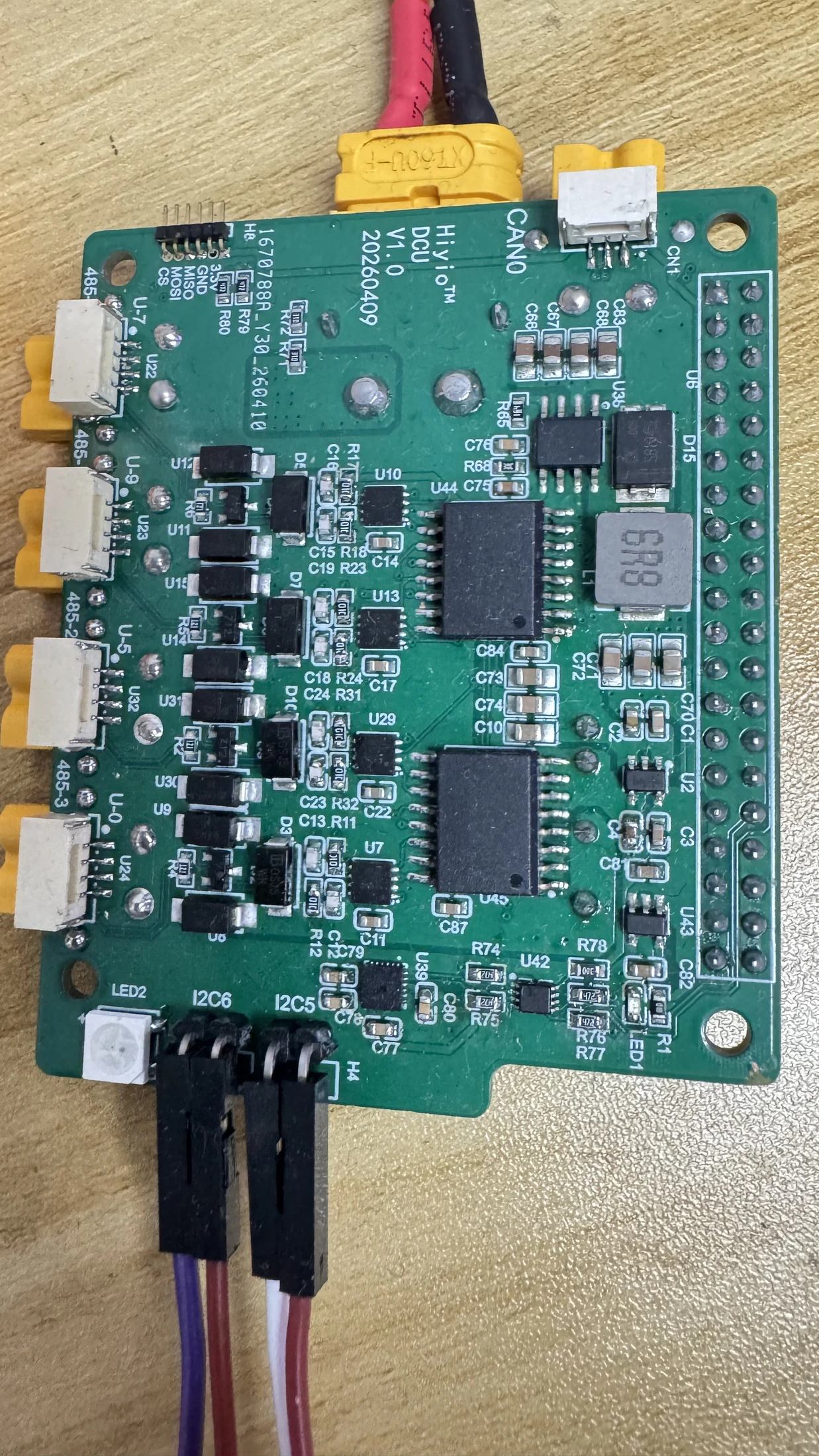 DCU V1.0控制板