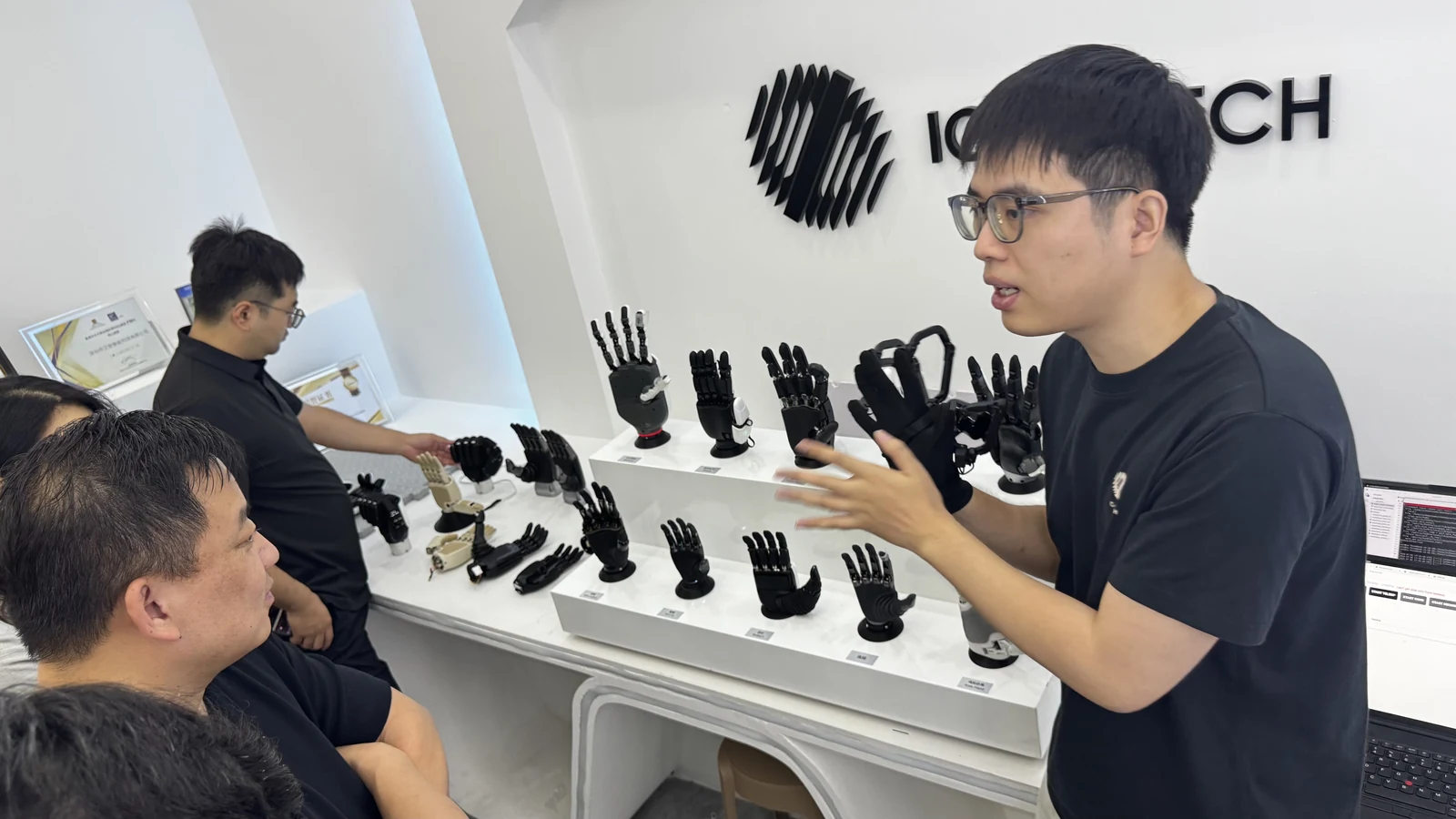 灵巧手技术交流